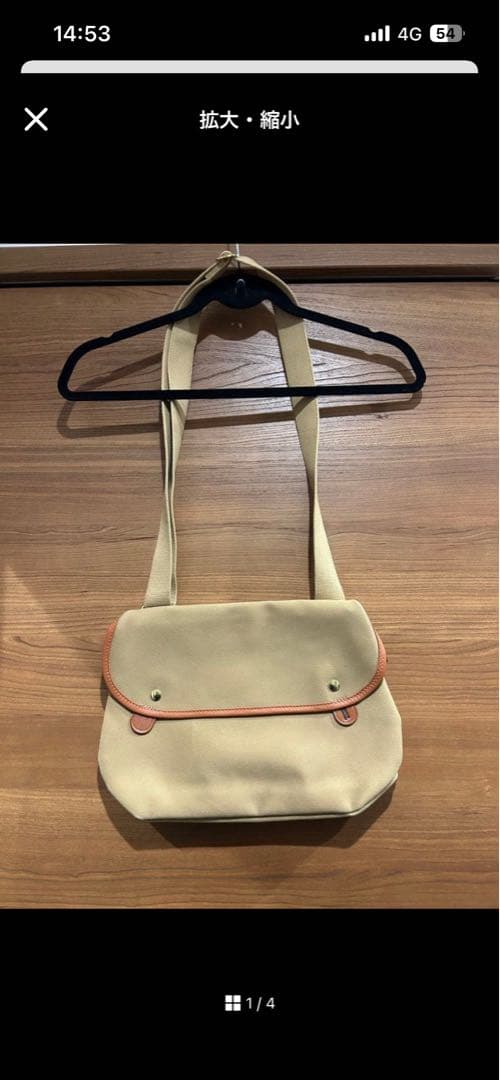 たらこBRADY ショルダーバッグ AVON エイボン カーキ 小芝風花