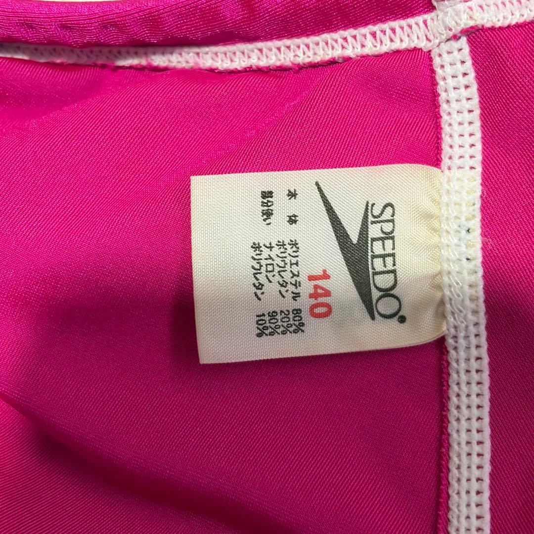 Speedo 競泳水着 ピンク/ホワイト 140サイズ