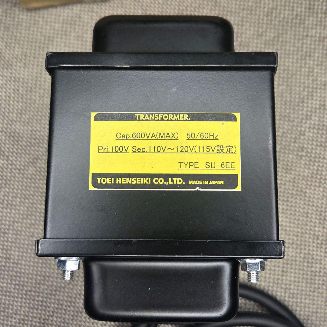 TOEI HENSEIKI 変圧器 SU-6EE　昇圧トランス