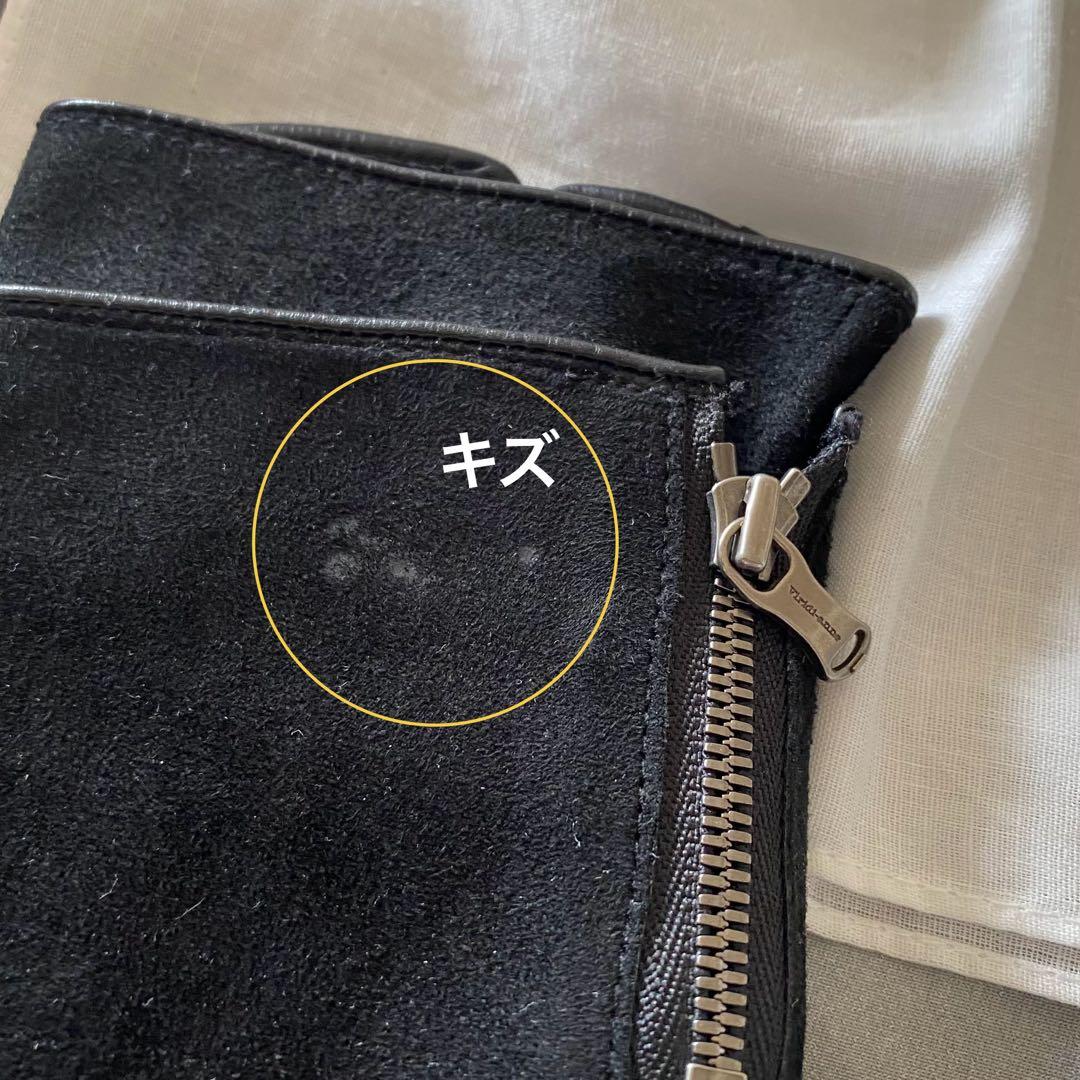 The Viridi-anne ビリジアン レザーグローブ 手袋 ヌバック