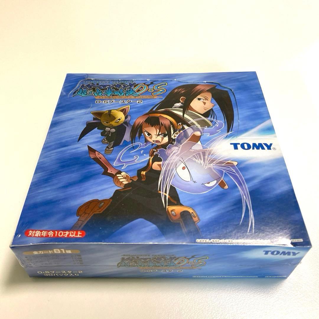 【未開封】シャーマンキング　超・占事略決Ｏ・Ｓ　Ｏ・Ｓブースター２　ボックス