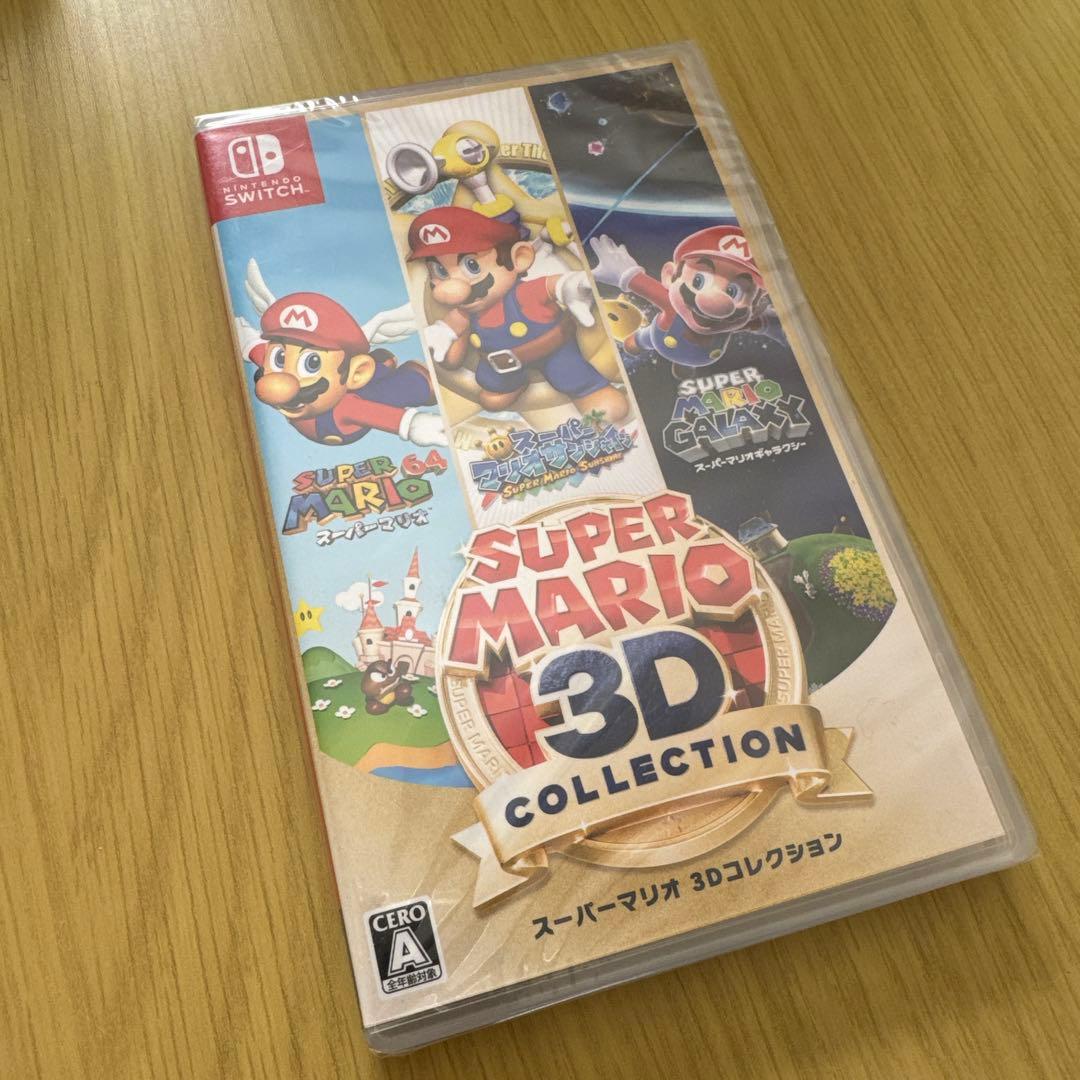 【新品未開封】スーパーマリオ 3Dコレクション switch