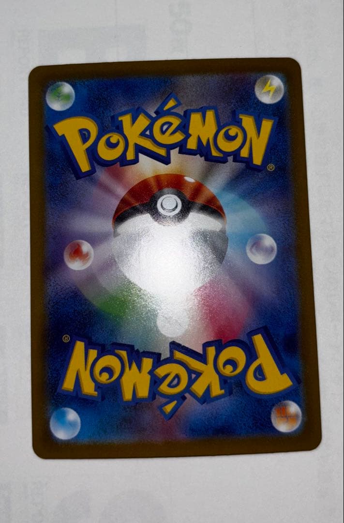 【新品・美品】ブラッキーex SAR