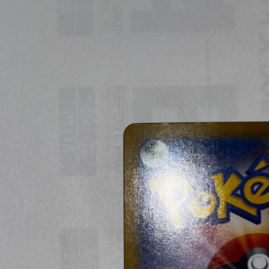 【新品・美品】ブラッキーex SAR