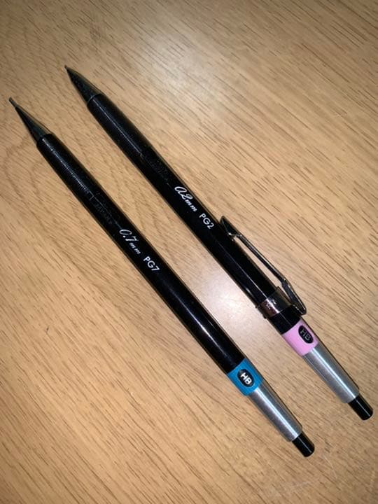 廃番シャーペン　レア文房具　いろいろ