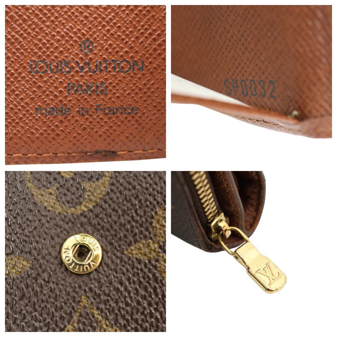 美品 ルイヴィトン 折り財布 モノグラム ポルト パピエ ジップ M61207