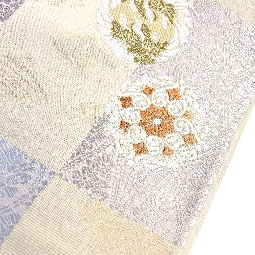 袋帯　変わり市松模様　華紋　鳳凰紋　立涌　花菱　金糸　着物　084a p