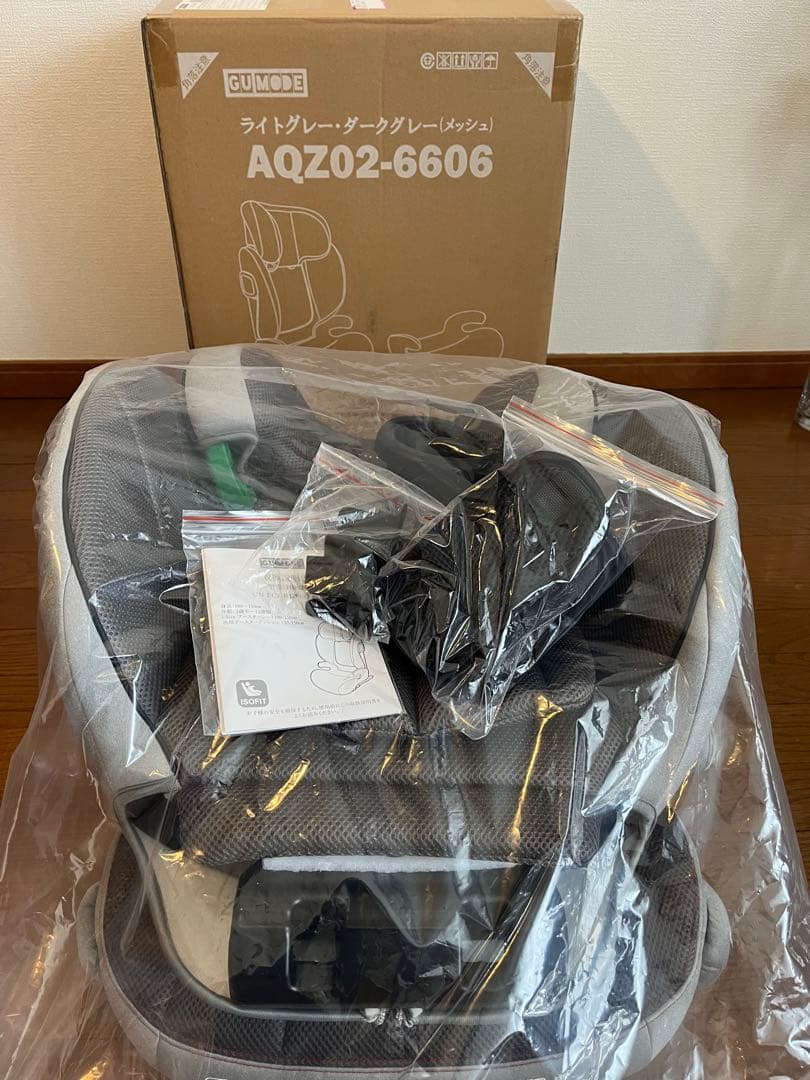 GU MODE ジュニアシート AQZ02-6606