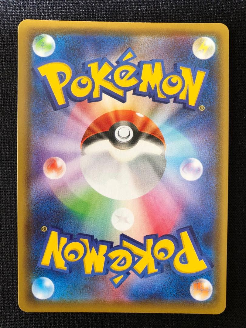 イーブイヒーローズ9枚セット　VSA全8種＋イーブイVMAXプロモ