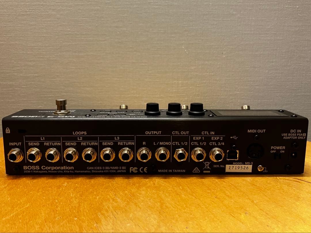 ギター BOSS MS-3