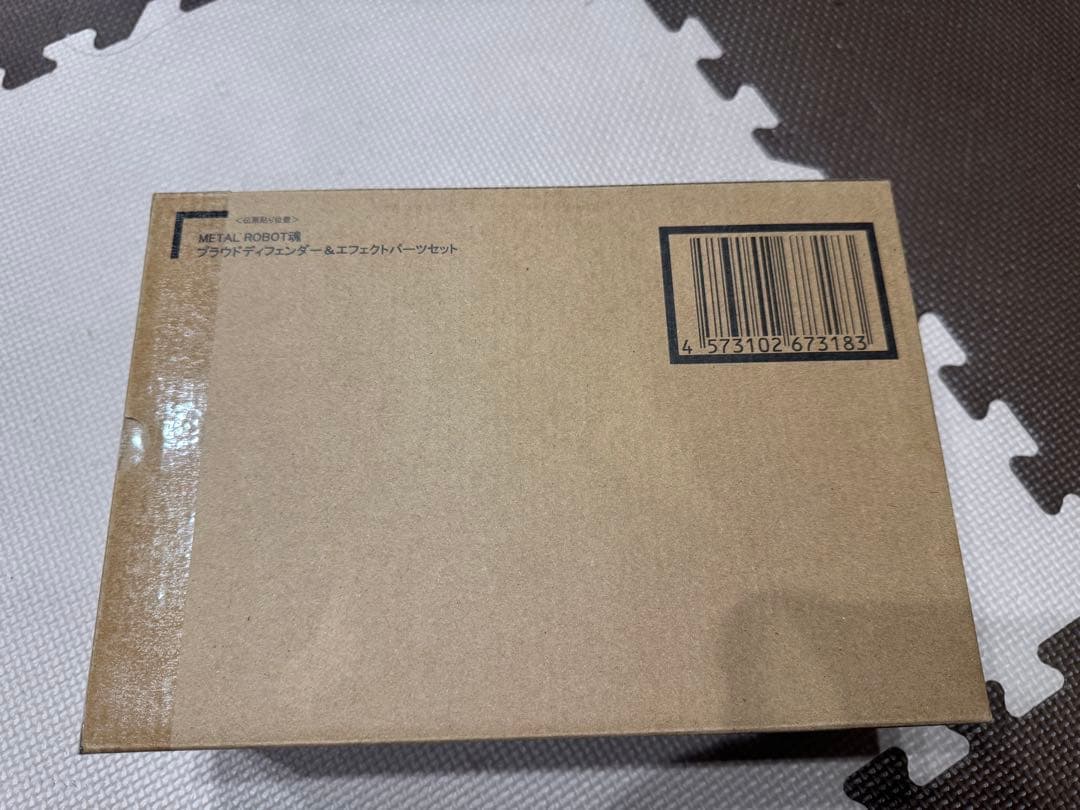 L ROBOT魂 ストライクフリーダムガンダム弐式＋他3点セット