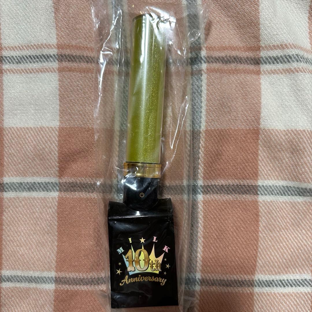 M!LK 吉田仁人 I CAN DRINK! ペンラ