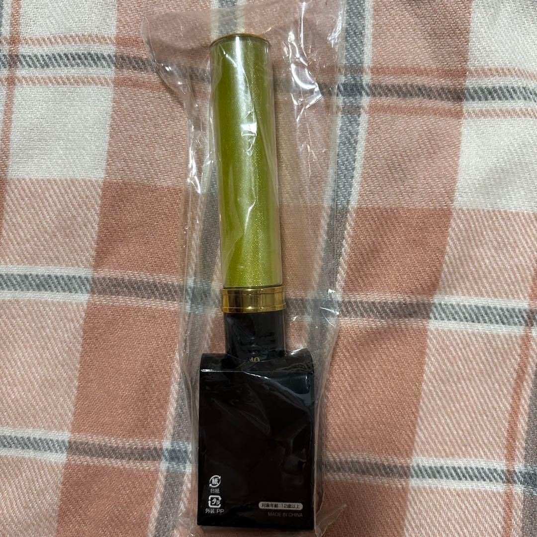 M!LK 吉田仁人 I CAN DRINK! ペンラ