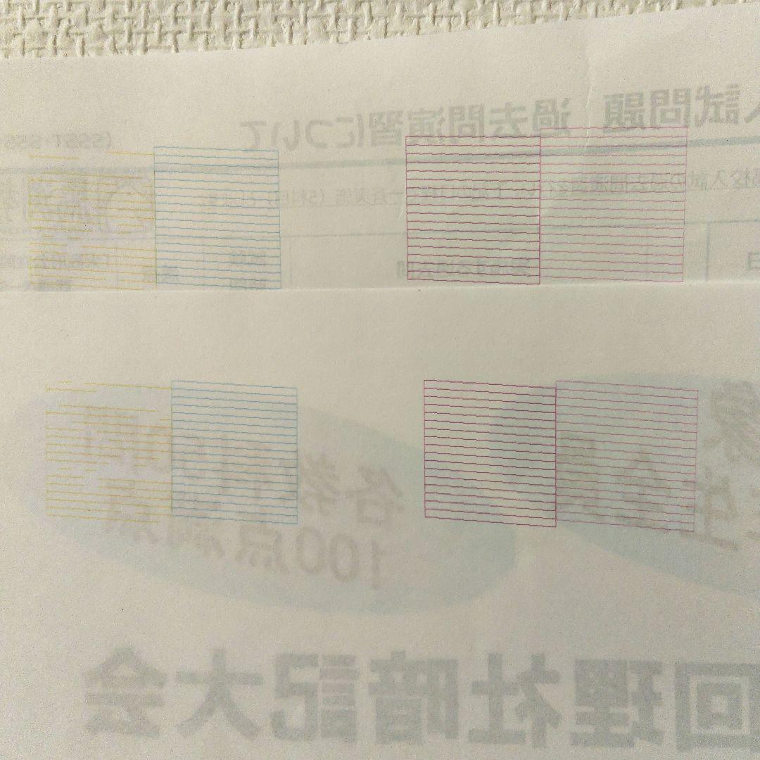 送料込ジャンク扱★EPSON　EP-804AW　インクジェットプリンター　本体