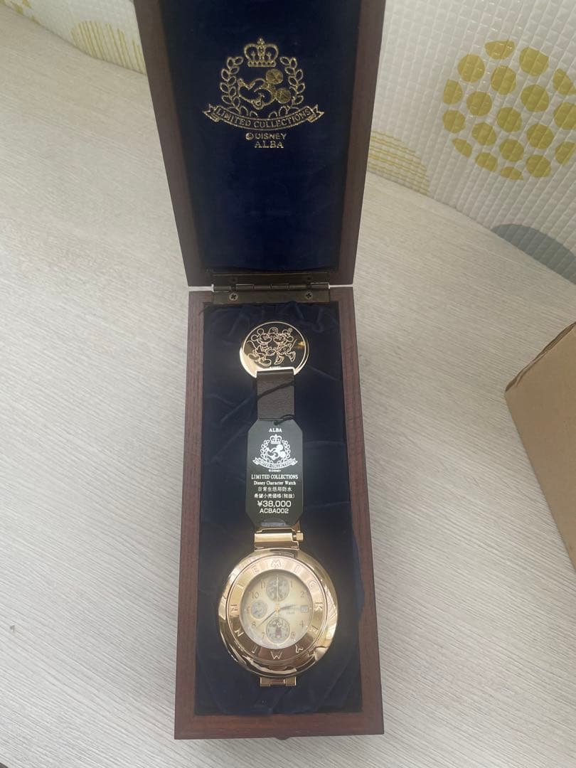 ディズニー70th記念 3000個限定 懐中時計