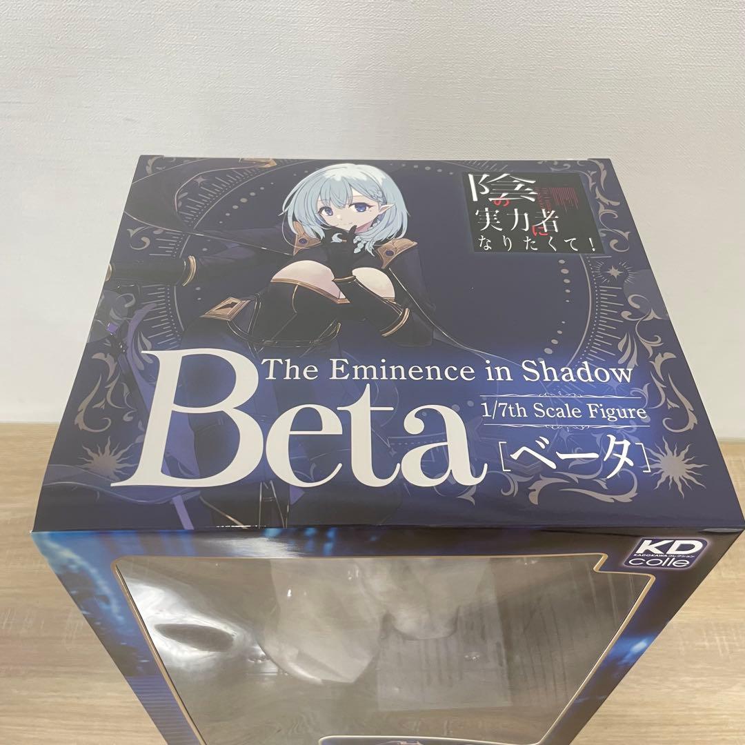 ★未開封品★ 影のエミネンス:ベータ ライトノベルVer. 1/7スケール