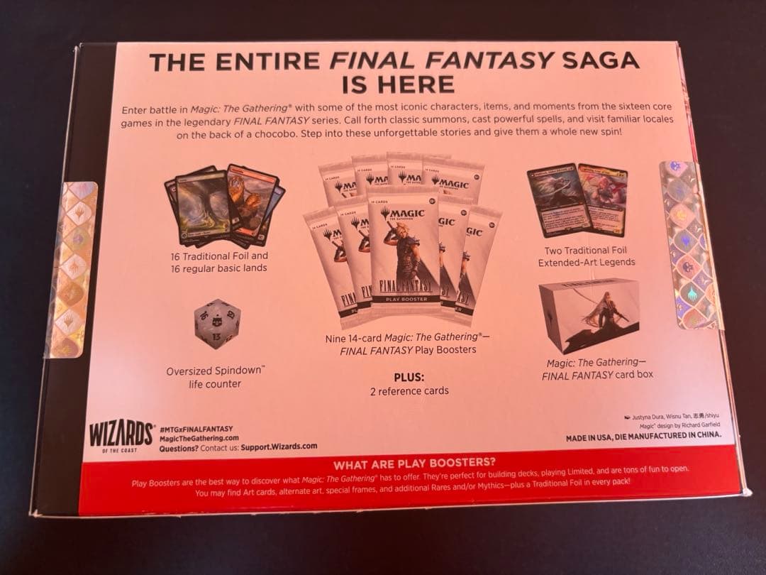 MTG FIN FFコラボ　バンドル