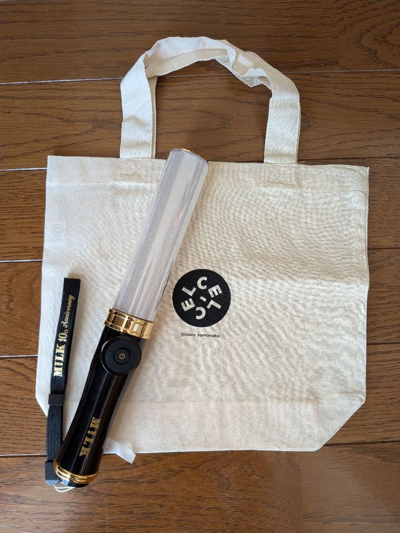 M!LK 山中柔太朗 ペンライト