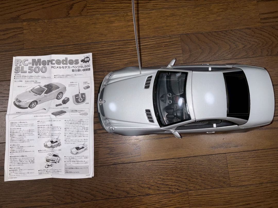 タミヤ　ラジコン　メルセデスベンツ　SL500 1/12スケール
