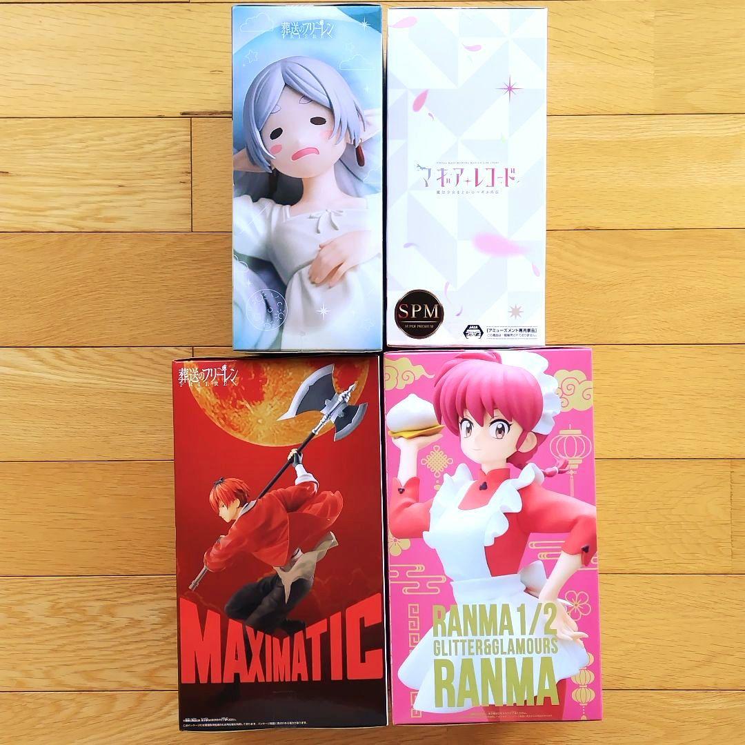 プライズフィギュア８体セット＊新作有り