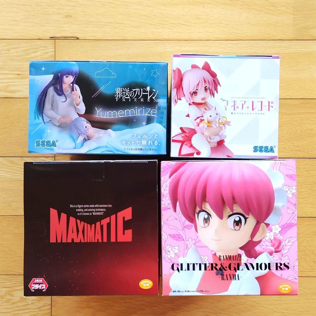 プライズフィギュア８体セット＊新作有り