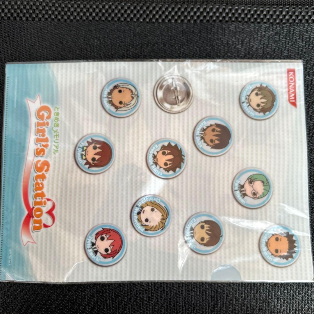 ときメモGS 葉月珪　佐伯瑛　クリアファイル