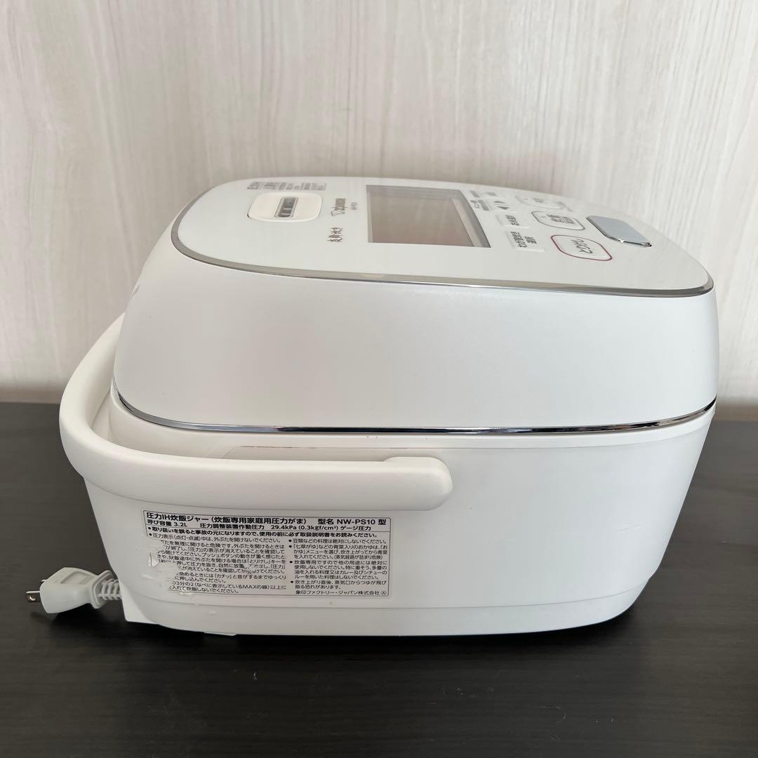 象印 炎舞炊き NW-PS10