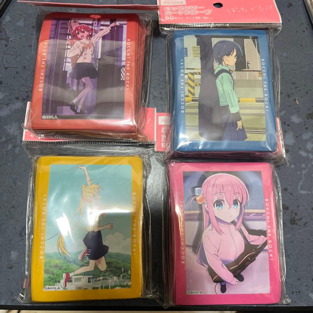 ぼっちざろっく　スリーブ　4種