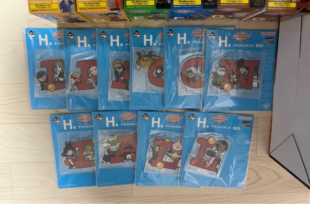 ドラゴンボール 一番くじ 全種フルコンプリートセット ラストワン賞込み