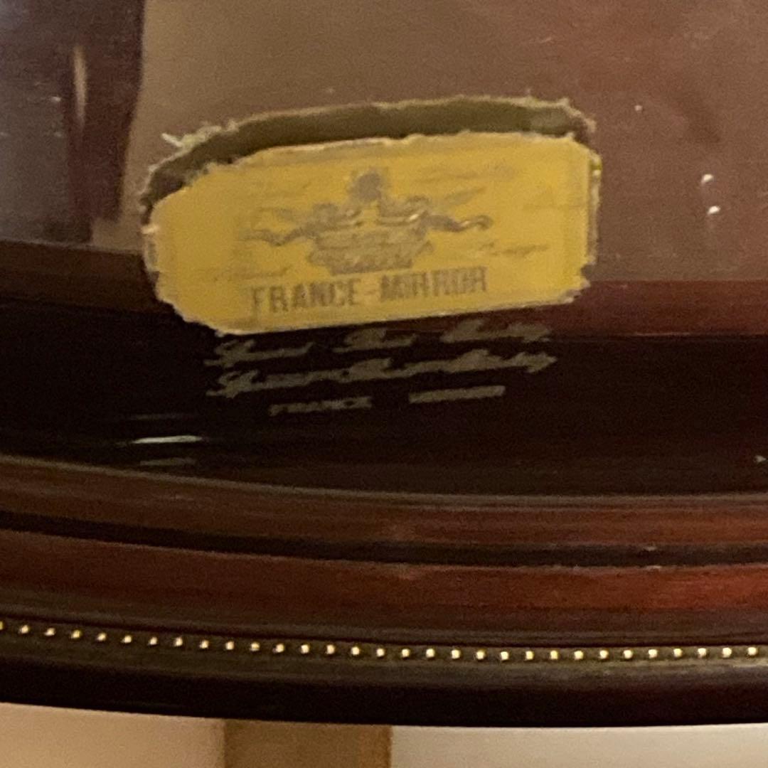 【美品】フランスミラー 鏡台 FRANCE MIRROR