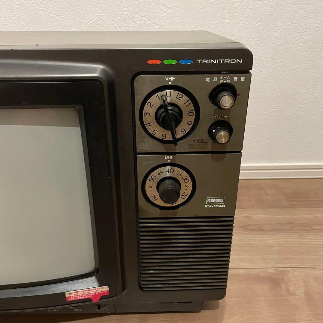 レトロ SONY TRINITRON ブラウン管 カラーテレビ KV-13A3