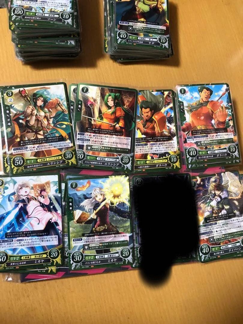 ファイアーエムブレム サイファ 蒼炎の軌跡 暁の女神 ノーマル2