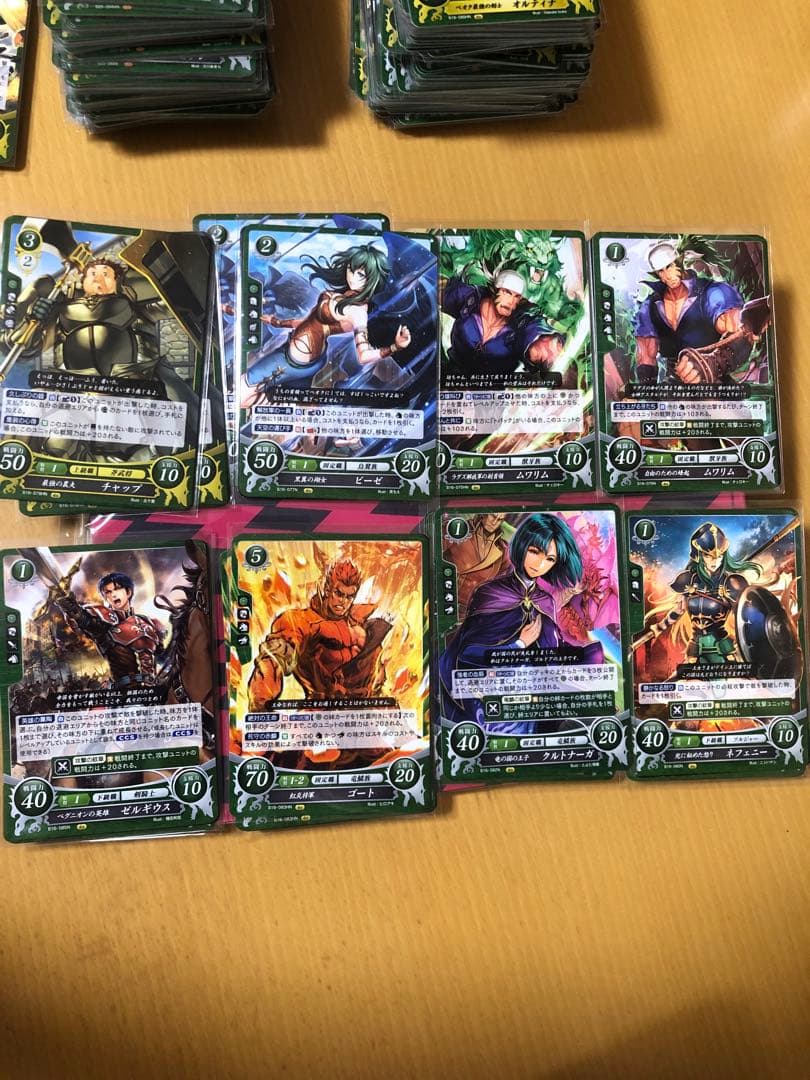 ファイアーエムブレム サイファ 蒼炎の軌跡 暁の女神 ノーマル2