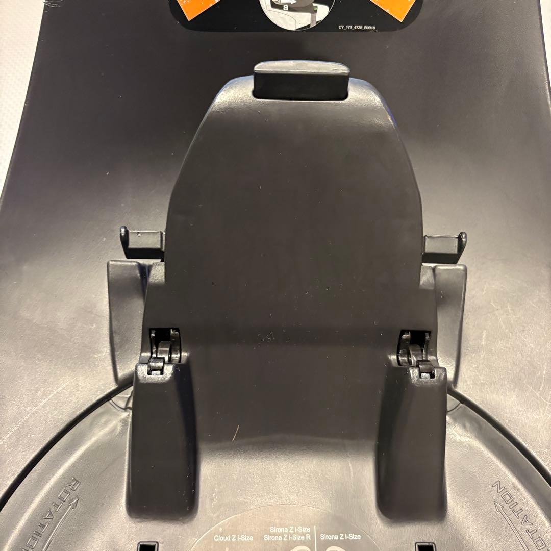 cybex CloudZ i-size ベースあり　ワンオーナー