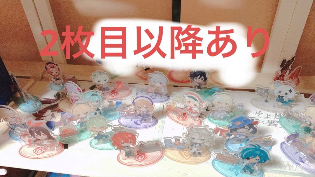 【レア】原神×スイパラ そよ風の饗宴 岩華聚餐 櫻舞万雷　アクスタ コンプリート