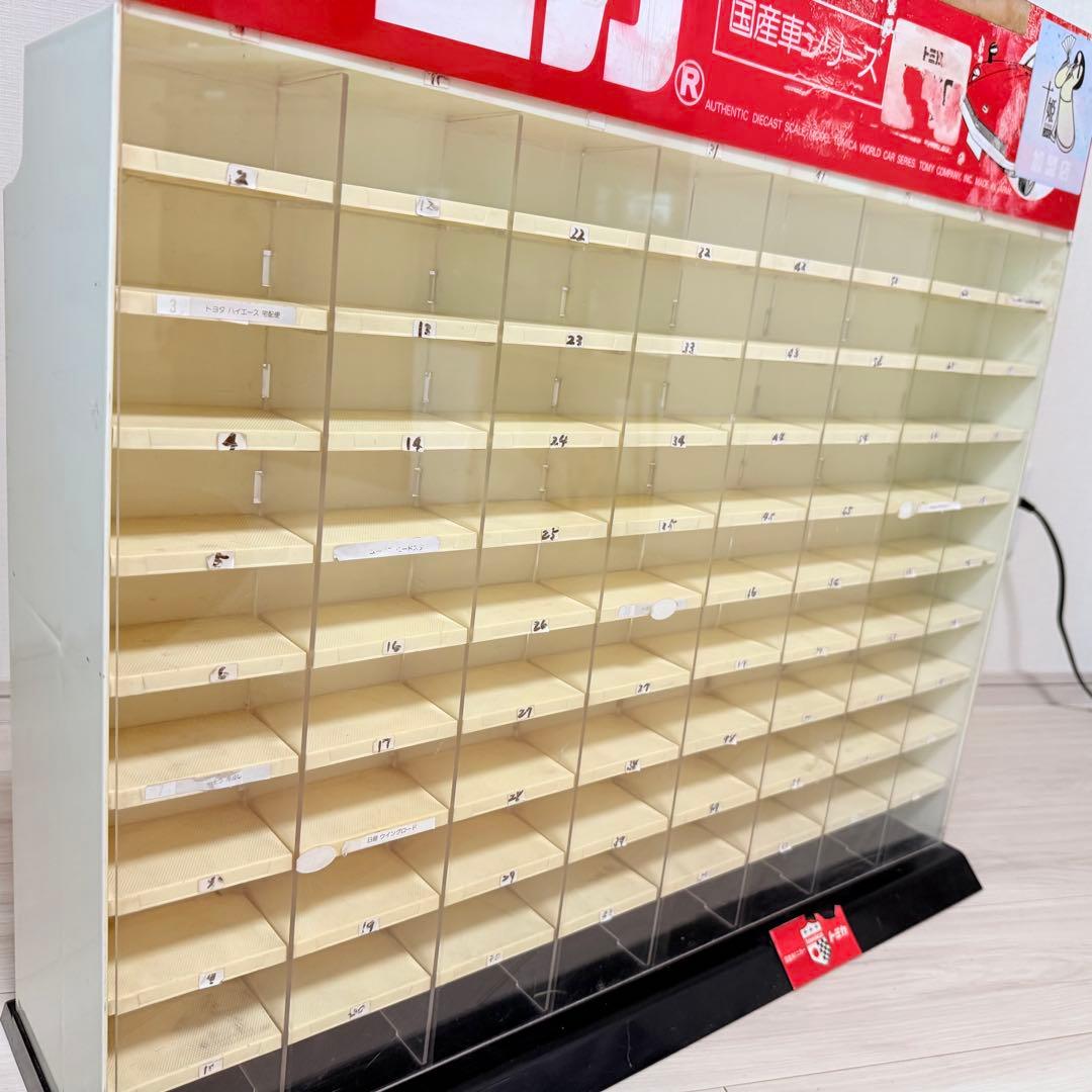 非売品 トミカ 店頭ディスプレイ 80台収納 ショーケース
