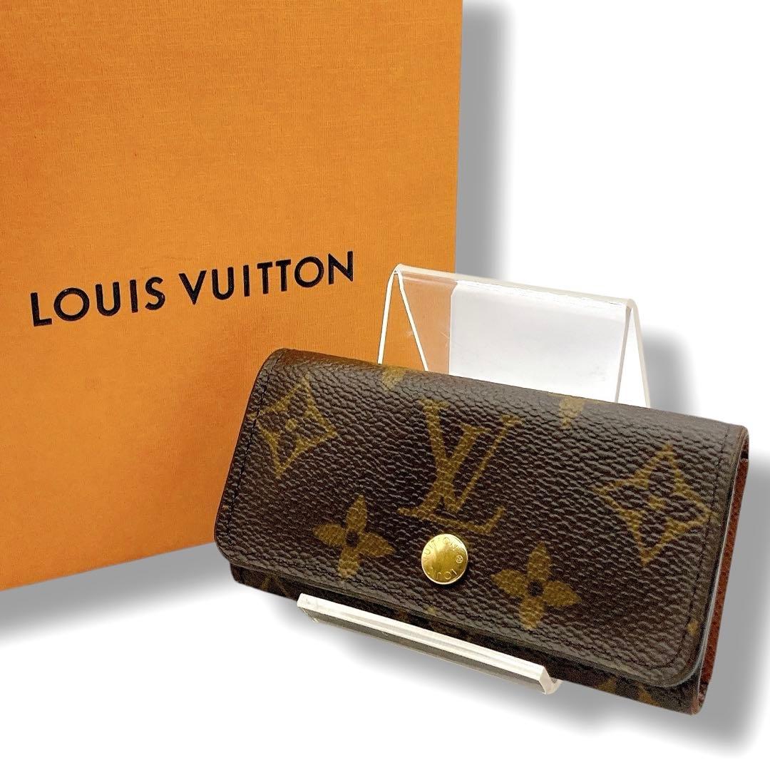 極美品✨LOUIS VUITTON ルイヴィトン　ミュルティクレ4 キーケース