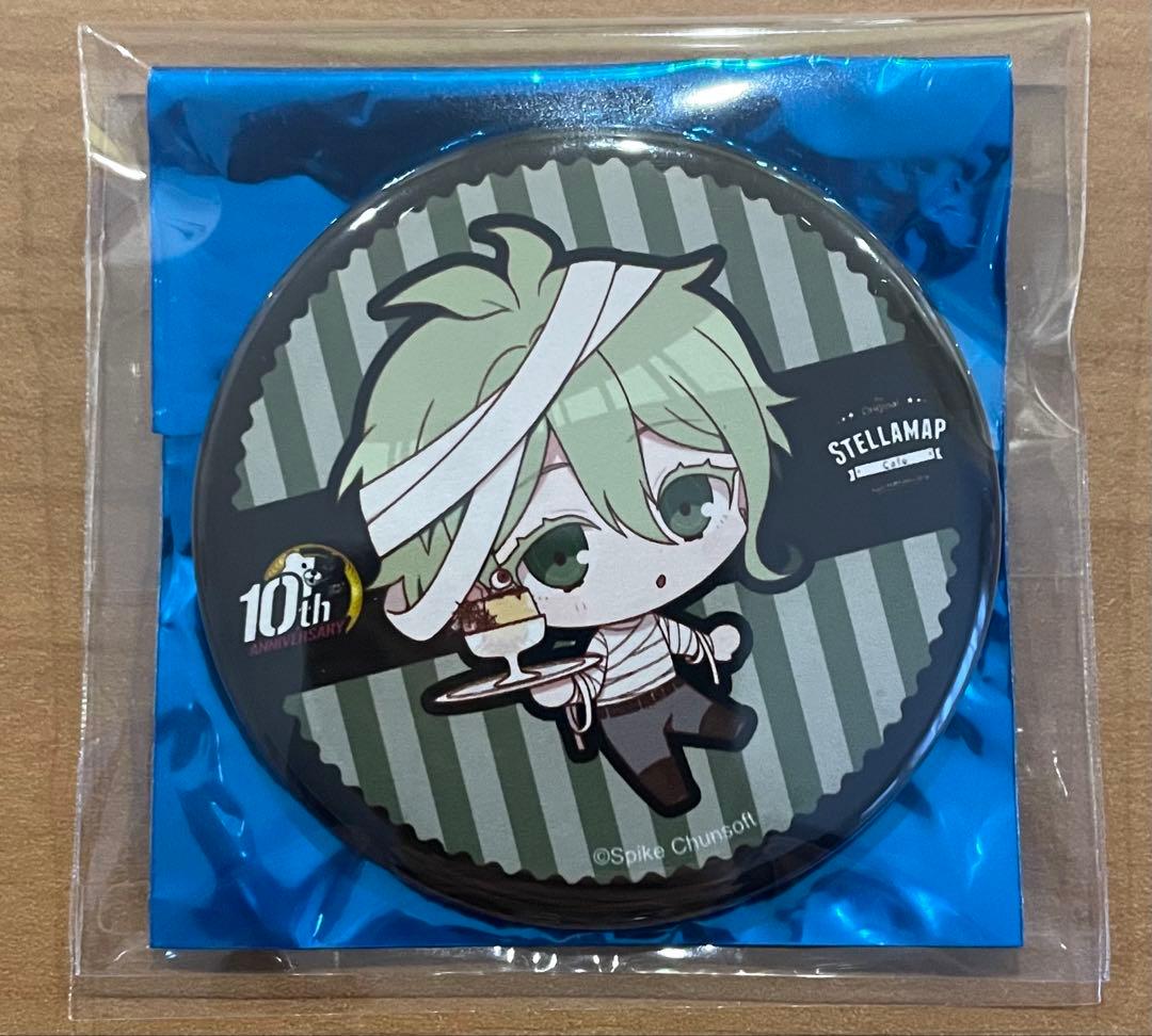 天海蘭太郎 ステラマップカフェ 缶バッジ ダンガンロンパV3