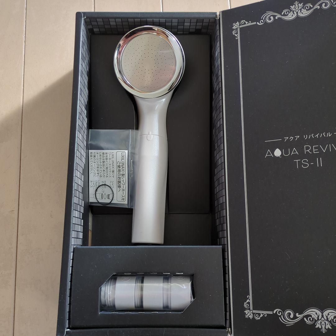 ☆アクアリバイバル☆カートリッジ交換不要