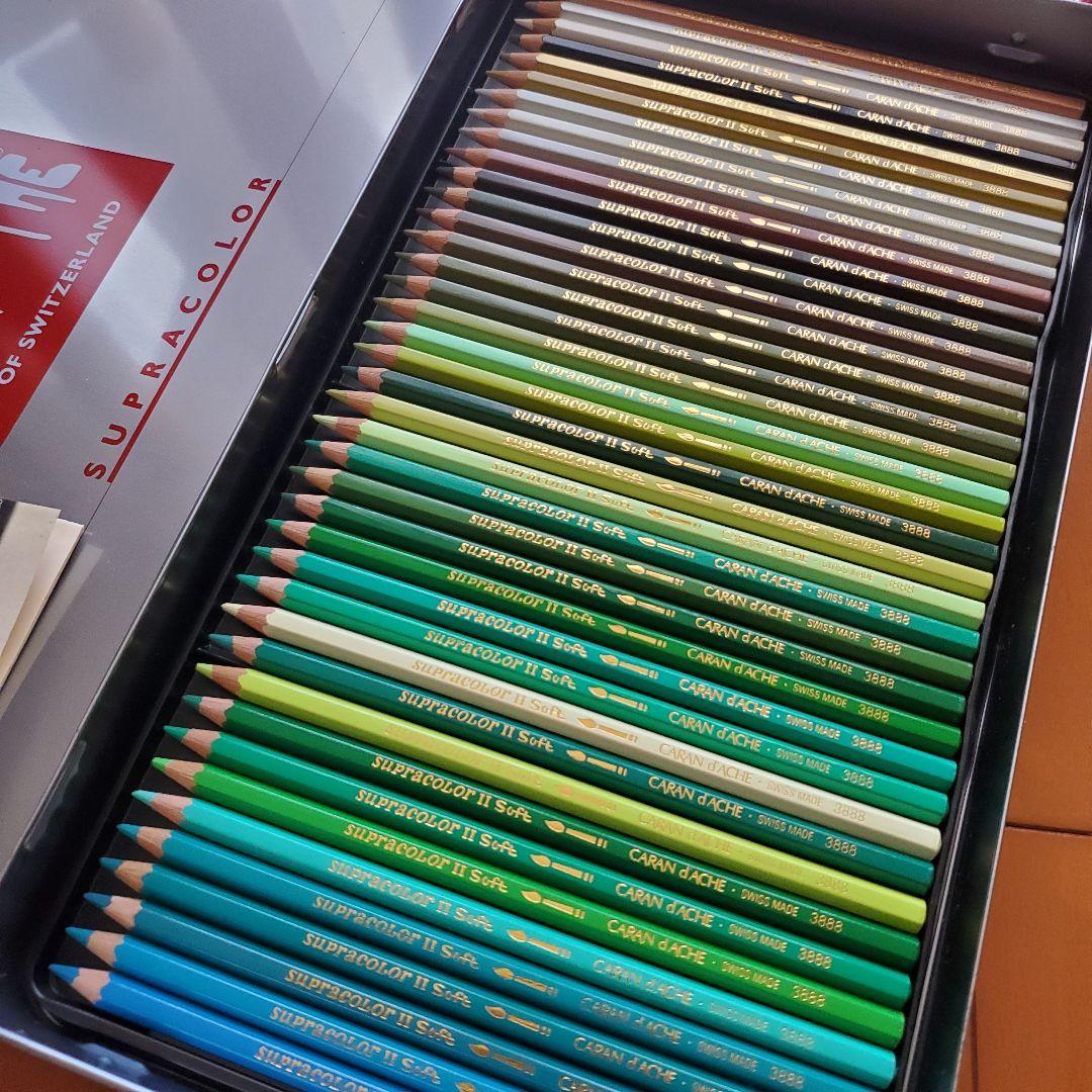 【Caran d'Ache】カランダッシュ 色鉛筆 120色 スプラカラーソフト