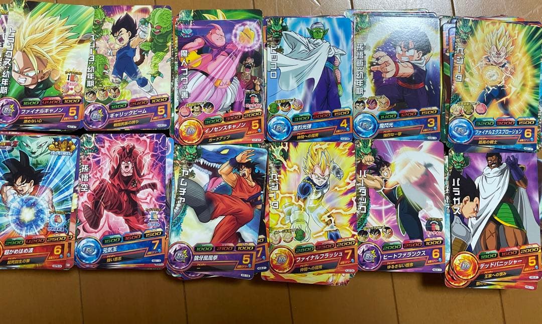 ドラゴンボールヒーローズ引退品