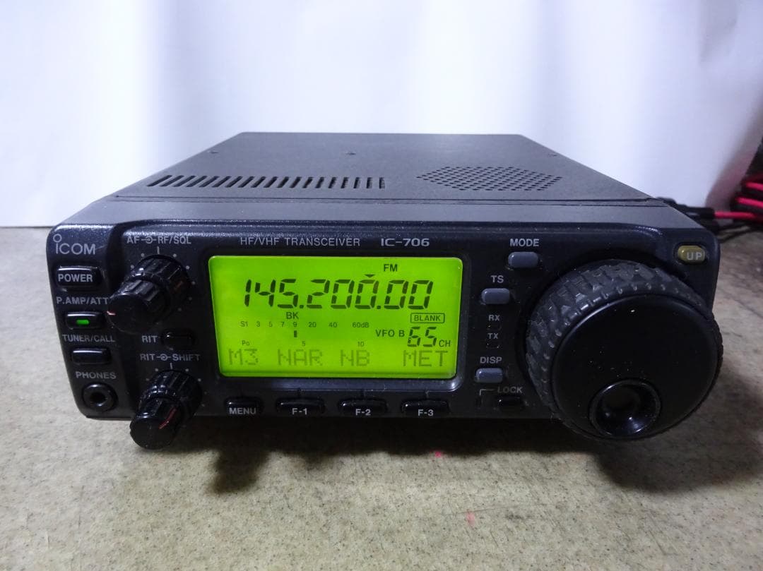 ICOM 無線機 IC-706 アイコムトランシーバー
