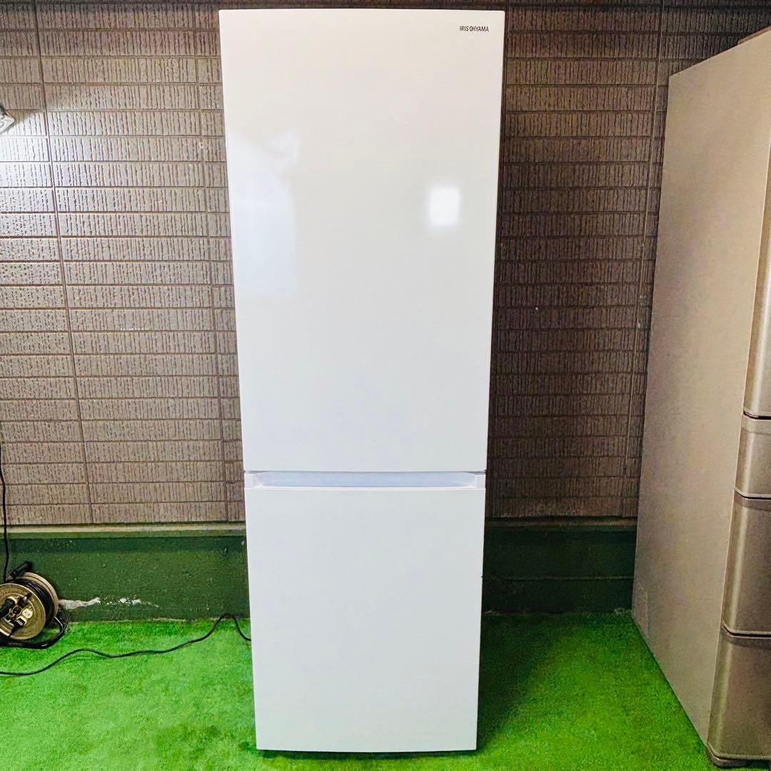 冷蔵庫 299L 23年製 大容量 美品 アイリスオーヤマ【地域限定配送無料】