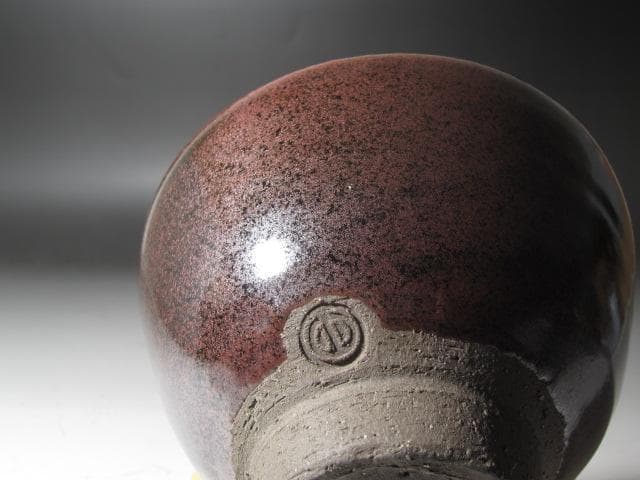 ☆　清水卯一　蓬莱鉄燿茶碗　どっしりかまえた一品です☆y456