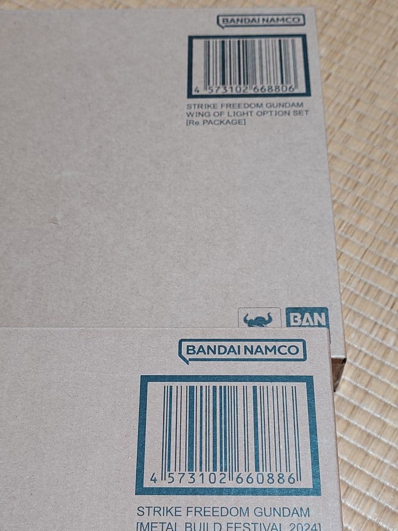 メタルビルド　ストライクフリーダムガンダム　＆　光の翼オプションセット