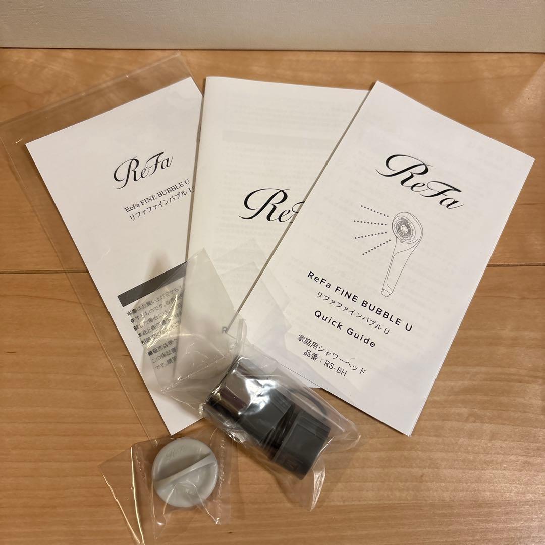 リファ＊リファファインバブルU
