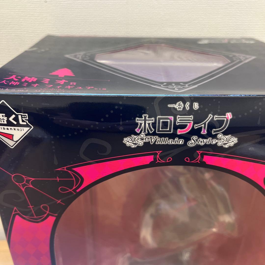 大神ミオ ホロライブ Villain Style フィギュア　一番くじ