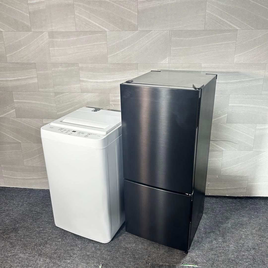 生活家電2点セット 冷蔵庫 洗濯機 高年式 単身用 格安 高年式 d4791