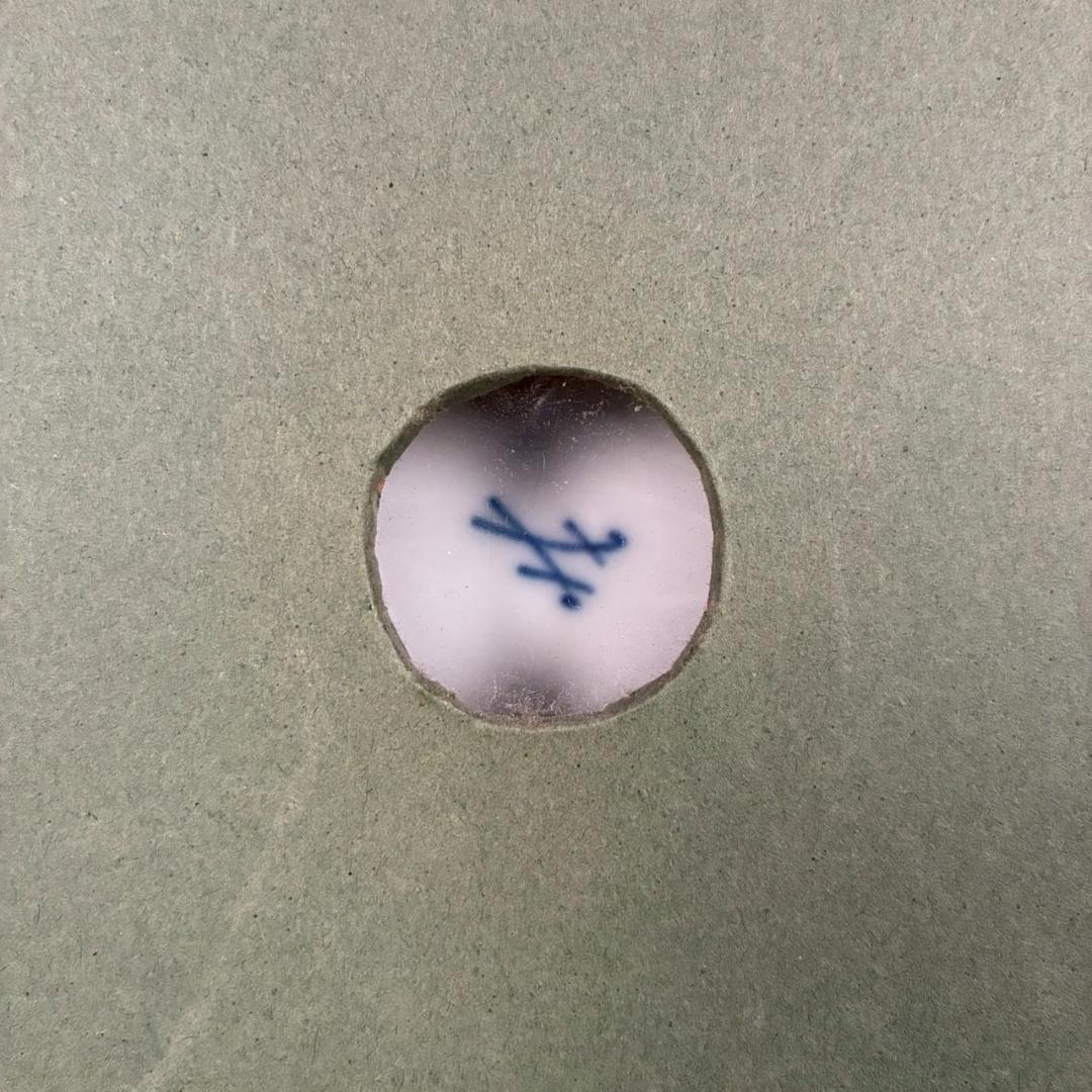 美品 マイセン 透かし皿 透かし細工金彩プレート 花と昆虫 額皿 MEISSEN