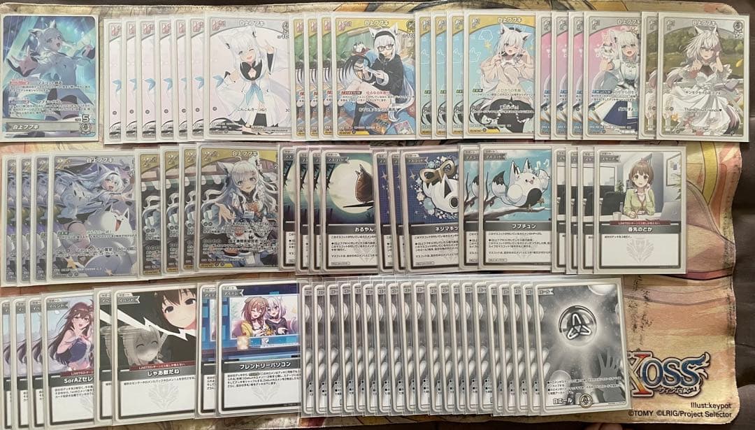 ホロカ フブキ単デッキ